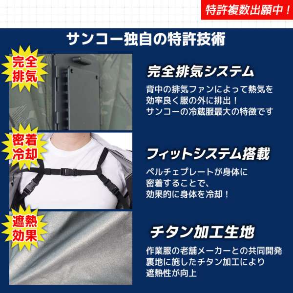 ̵۰Ū䤨¢4ץե꡼ 󥳡 С졼 TKCV25SGY