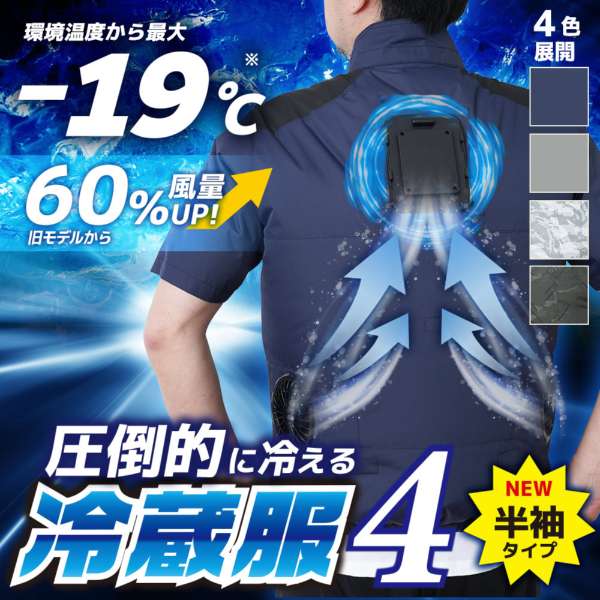 ̵۰Ū䤨¢4 Ⱦµ С졼 ե꡼ Хåƥ꡼å 󥳡 С졼
