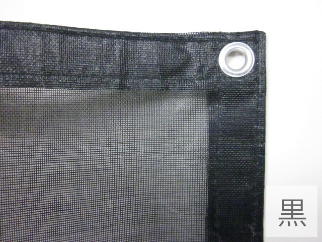 10�磱���åȡ���915mm��10200mm����å��奷���� ����� �򡦹����ɱ�2��� �ϥȥ�300P