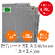 ɲȹѵף(0.5mm)  1.83.4磱åȡ