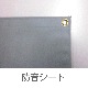ɲȡ1.0mm0.63.4ʸͭˣ磱åȡ