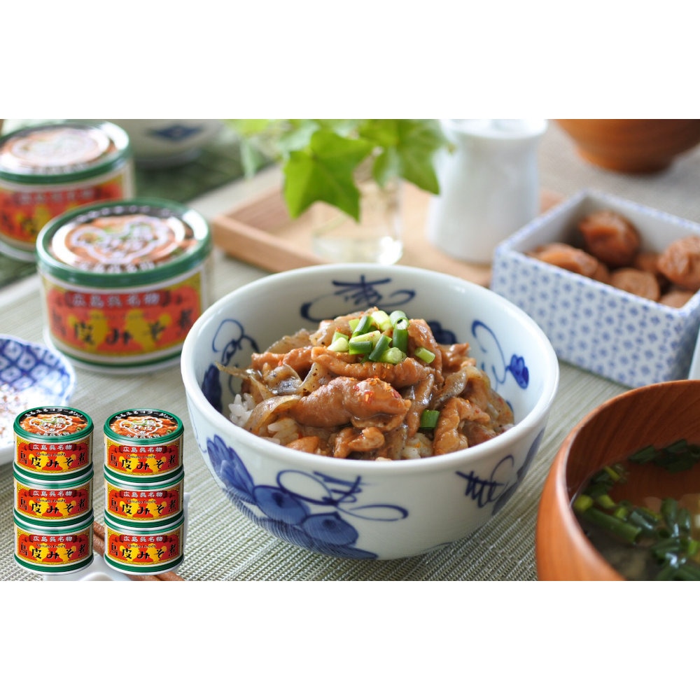 呉名物 鳥皮みそ煮6缶