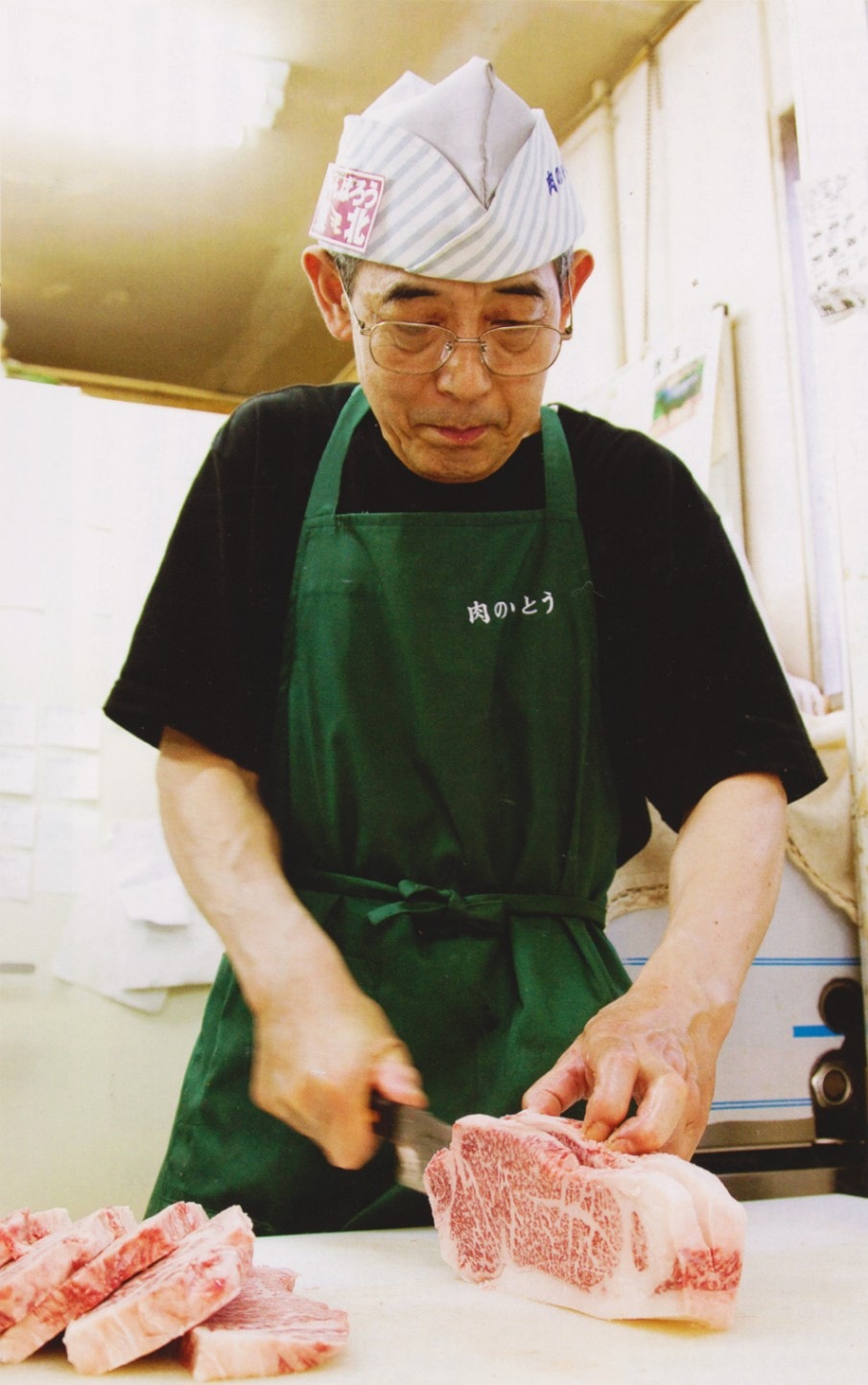 仙台牛霜降り味付けカルビ750g