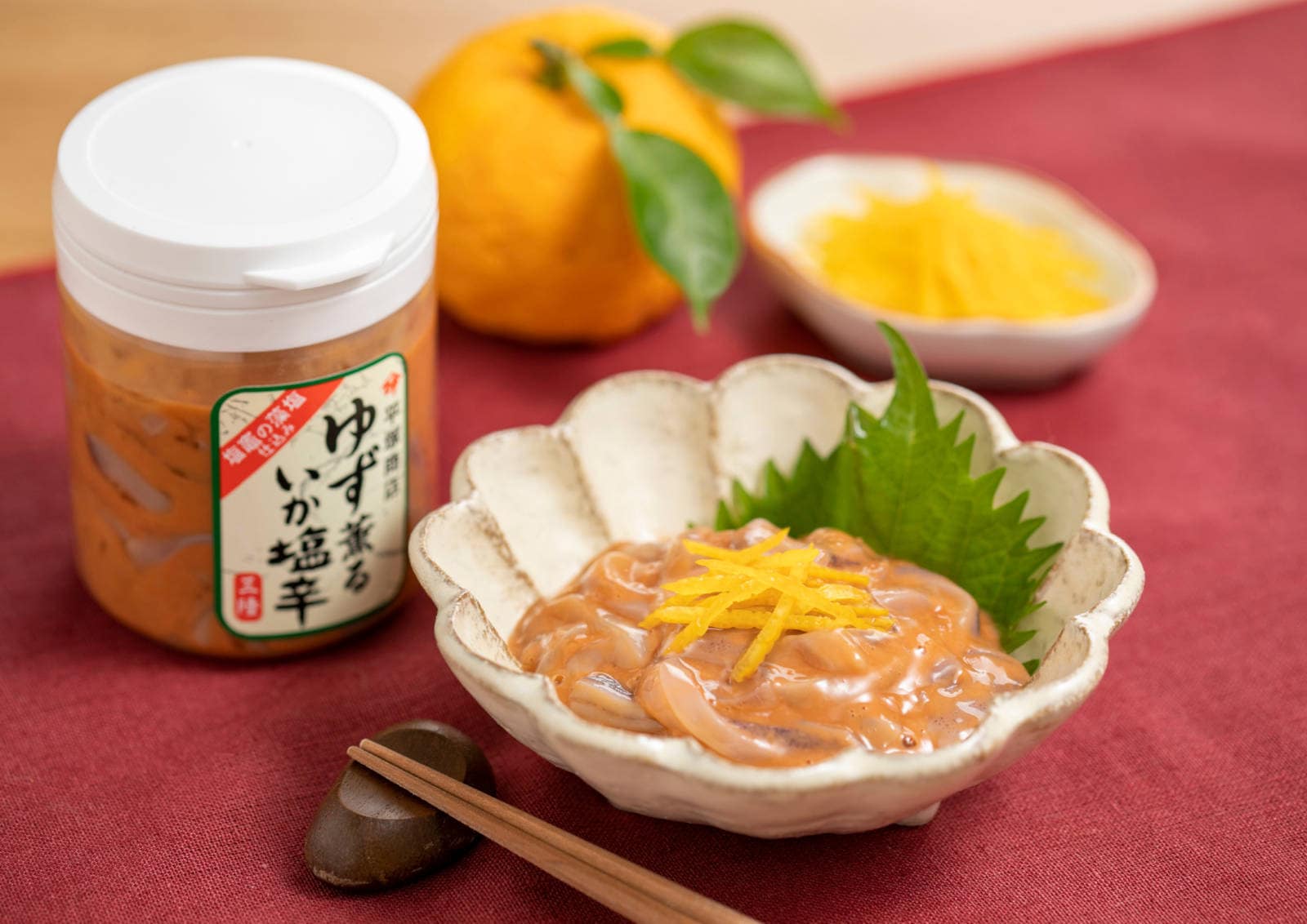 塩釜市場の特選3本セットD(うにいか・いか塩辛・ゆず薫るいか塩辛)