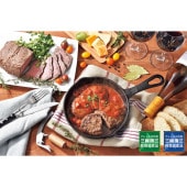 三國推奨　十勝工場発ハンバーグギフト/三國監修　ハンバーグおろしソース付