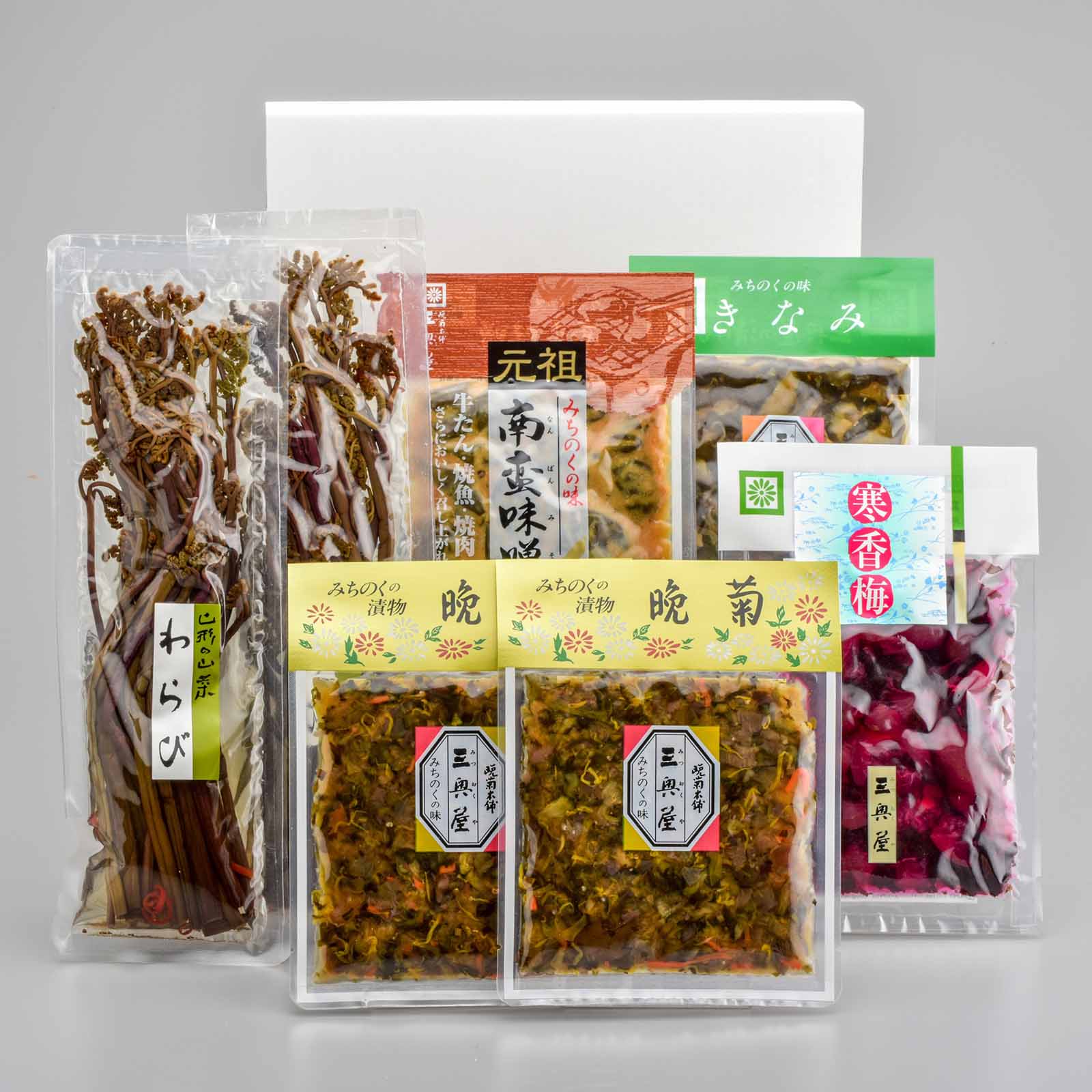 三奥屋の本漬セット