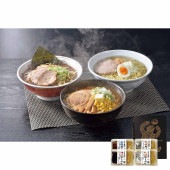 北海道直送　三大ラーメンギフト