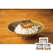 金のさんま詰合せ（3個入）