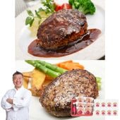 【ラ・ベットラ・ダ・オチアイ　落合務 監修】2種のハンバーグ食べ比べセット
