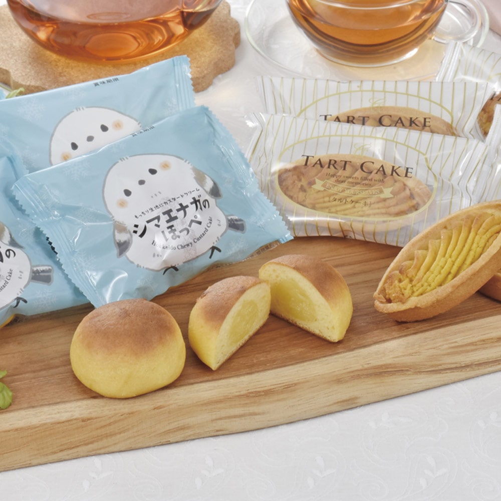 シマエナガのほっぺ＆とうきびタルトセット