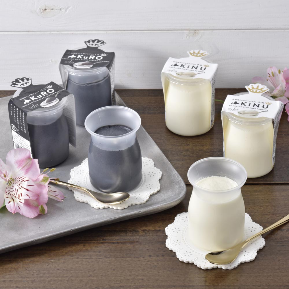 [ベイクド・アルル]北海道リッチプリン2種6個セット