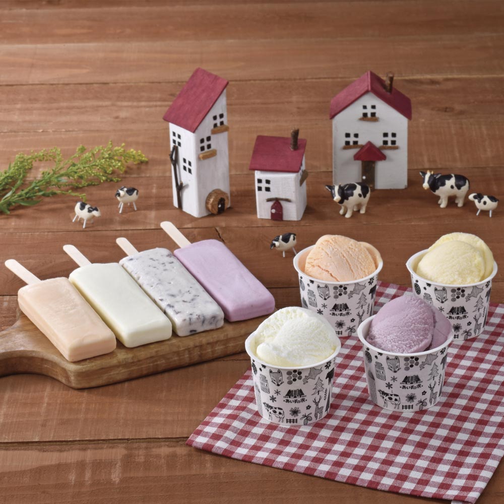 [長沼あいす]アイスキャンディー＆カップジェラート