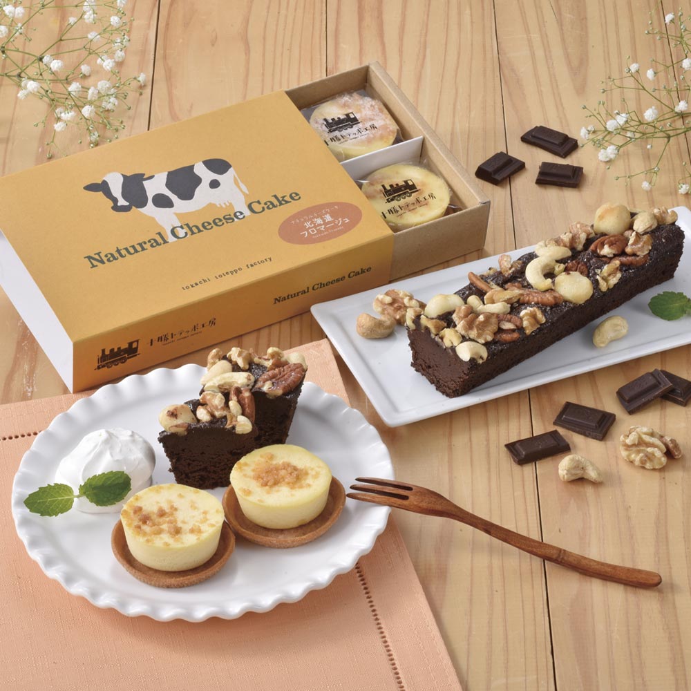 北海道フロマージュとベイクドショコラセット