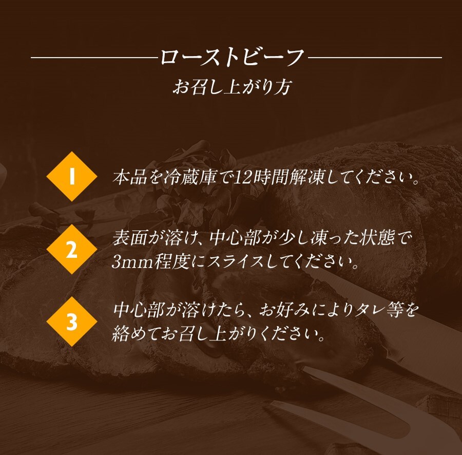 三國推奨　北海道グルメセット