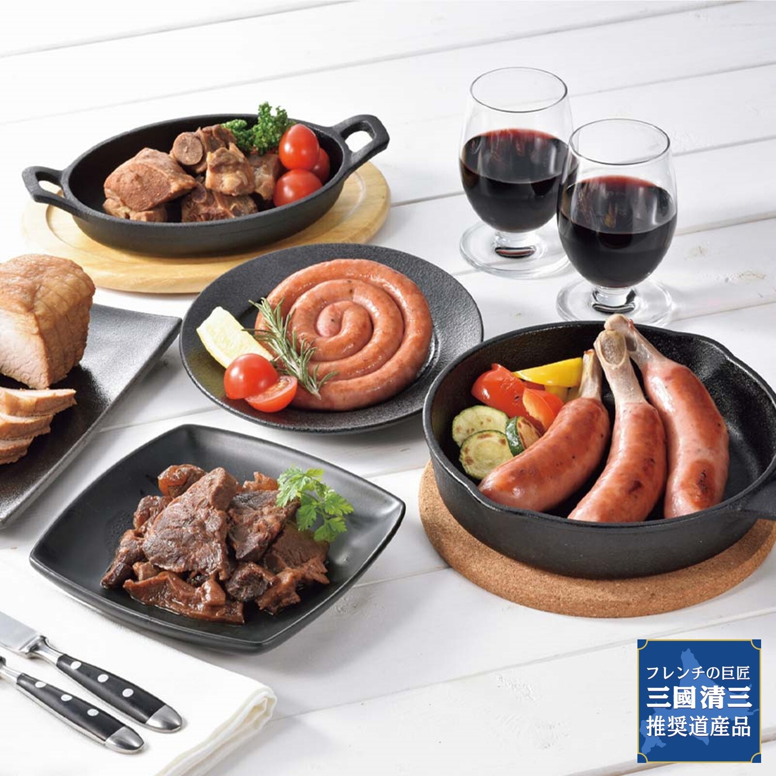 【シドニー・ジェイ・ミード】kronovid LD 3枚組セット Amazon.com : 3 Swords Germany - Brand Quality 23 Piece Manicure