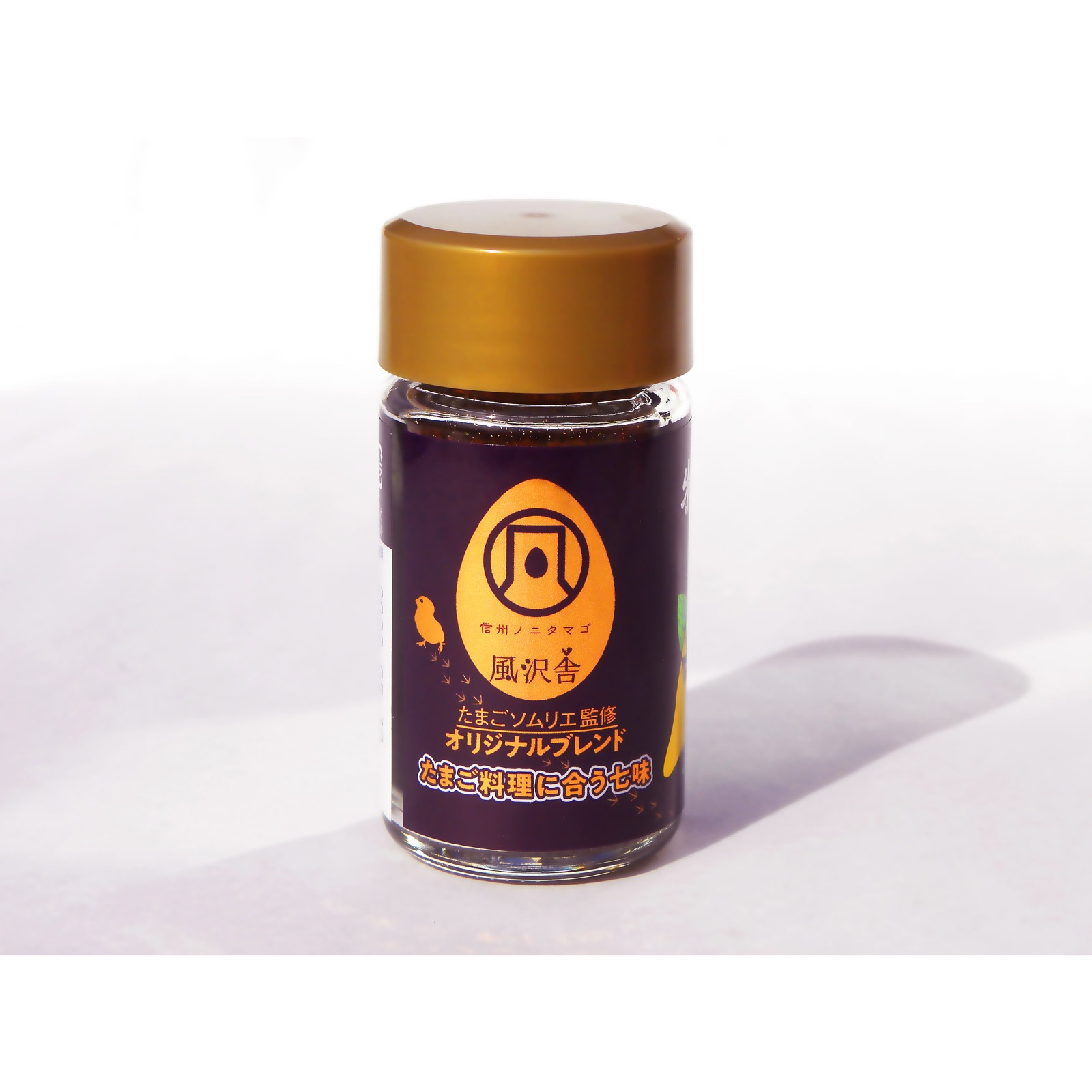 信州ノニタマゴこだわりTKGセット