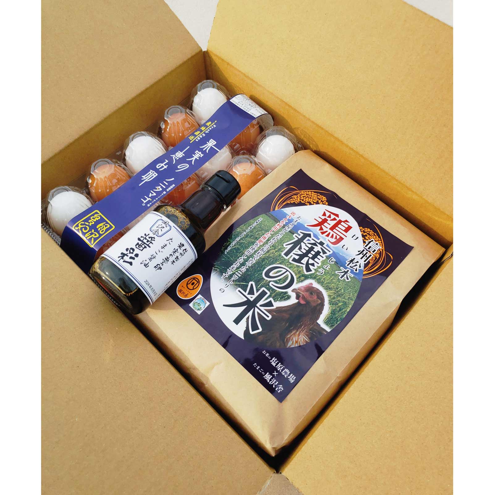 信州ノニタマゴこだわりTKGセット