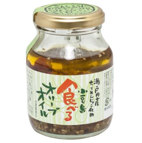 食べるオリーブオイル3品セット