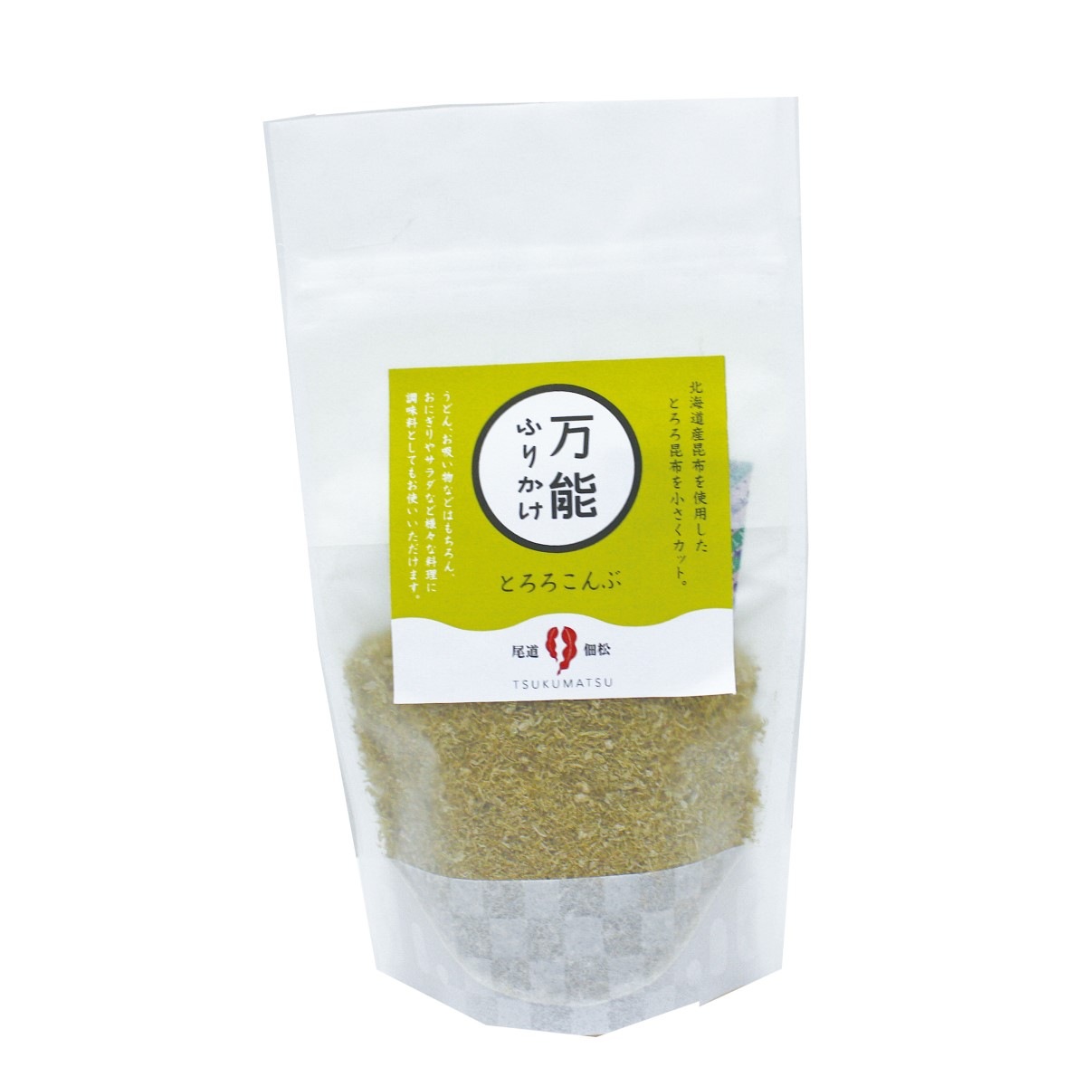 【全国一律送料550円】万能ふりかけ3種セット×2（計6袋入り）
