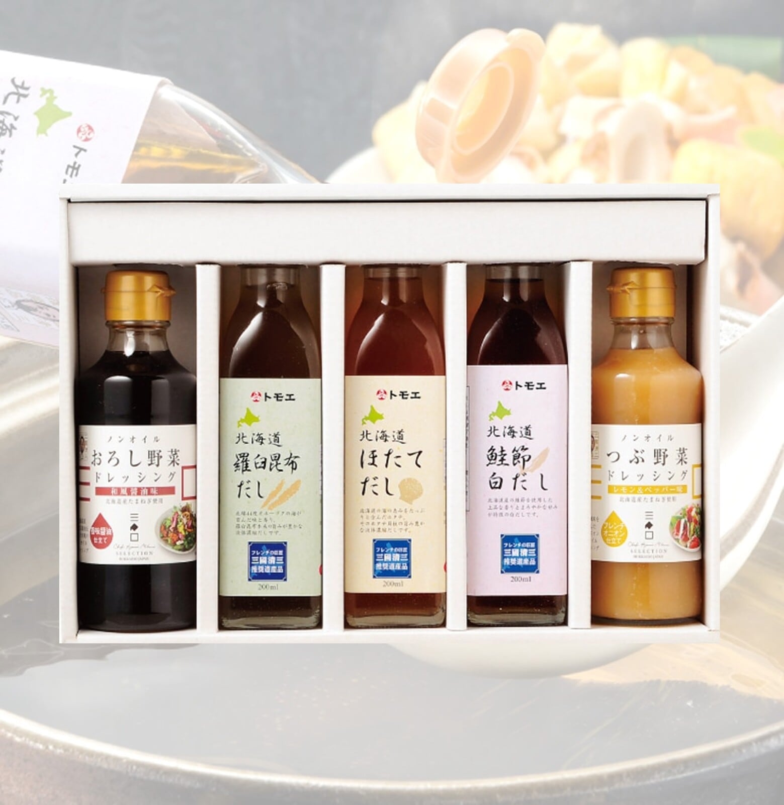 三國推奨 北海道だし＆ドレッシングセット | 三國清三セレクション