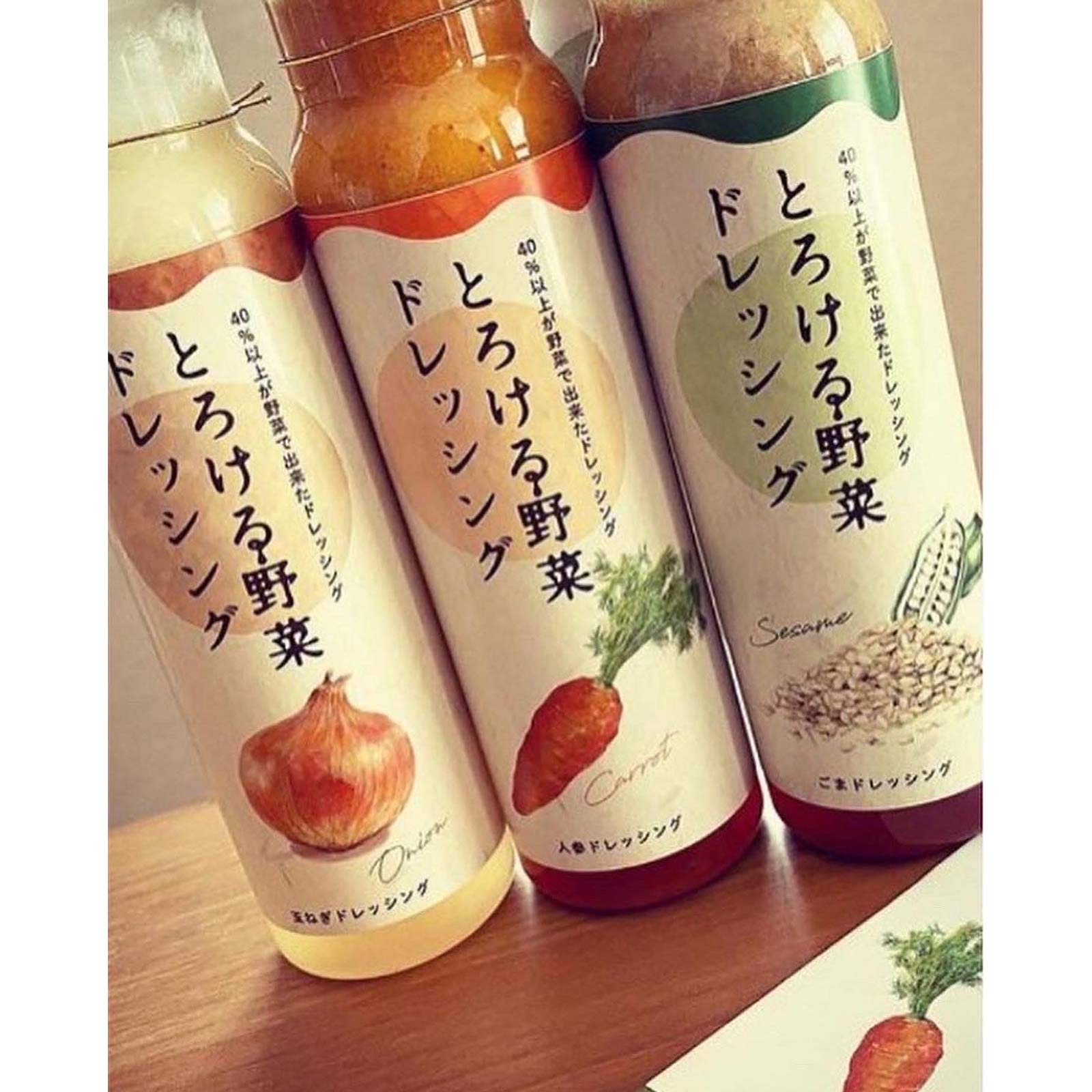 とろける野菜ドレッシング3本セットと長崎エタリッチソース