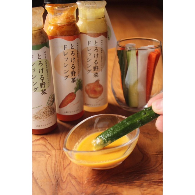 とろける野菜ドレッシング3本セットと長崎エタリッチソース