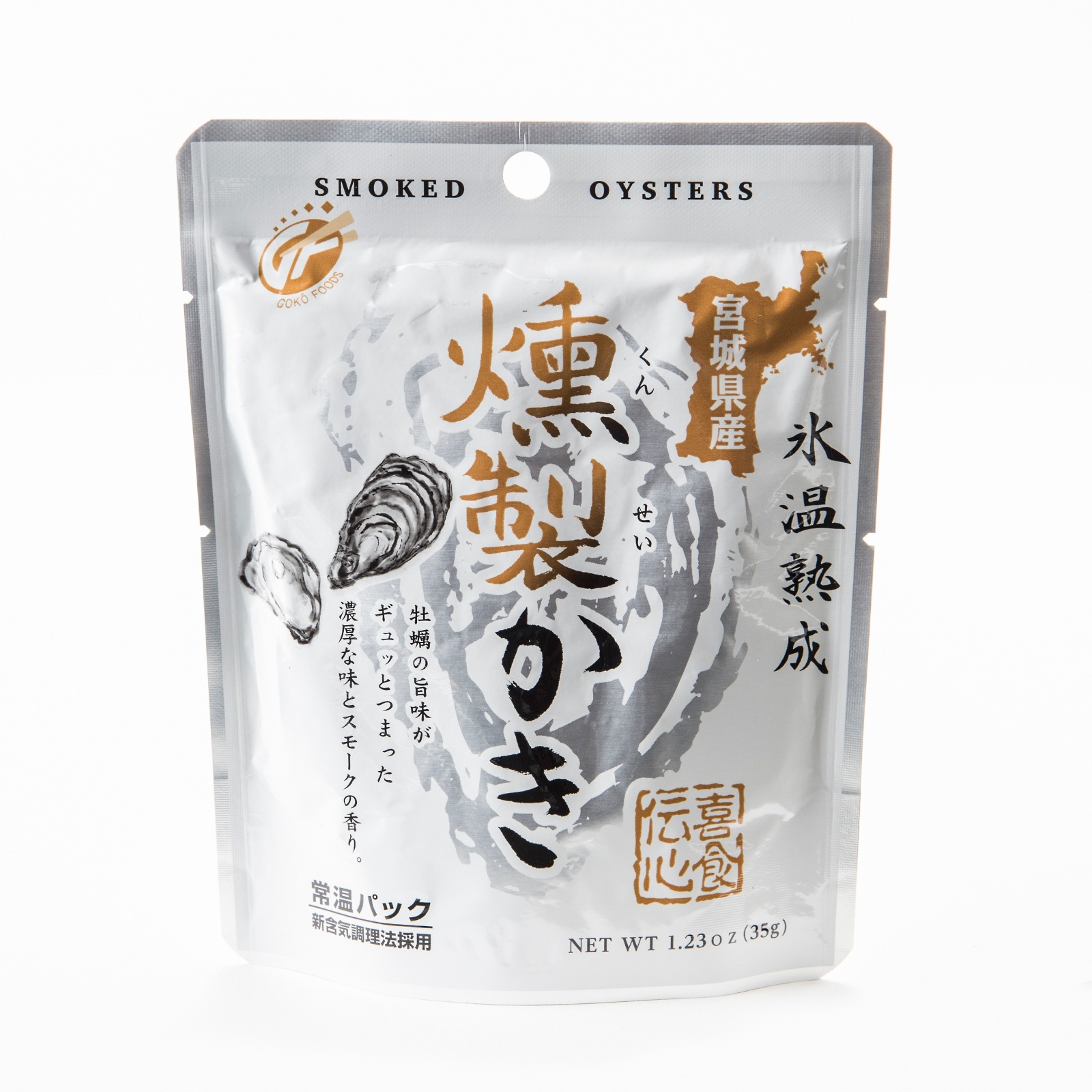 かき詰め合わせ6Pセット