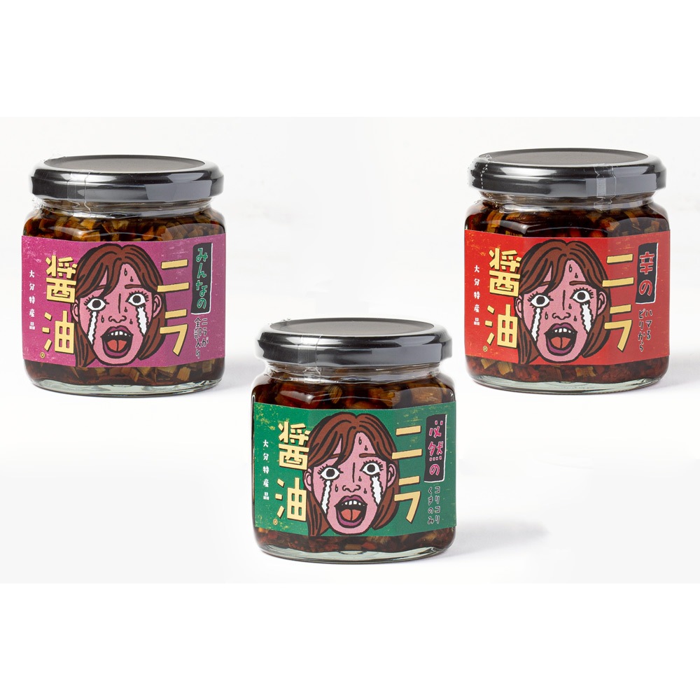 ニラ醤油三姉妹セット（化粧箱入り）