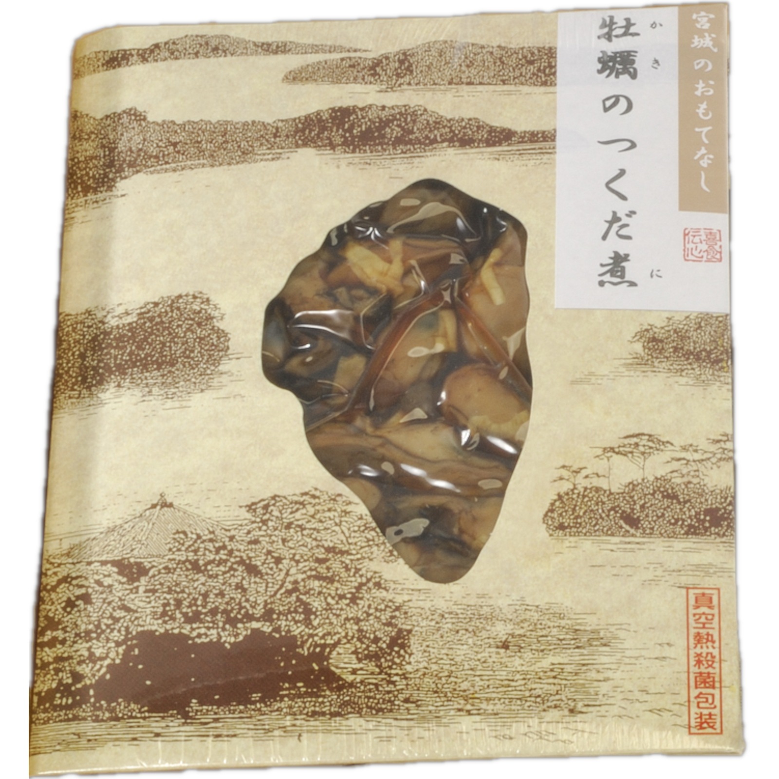 かき3種セット