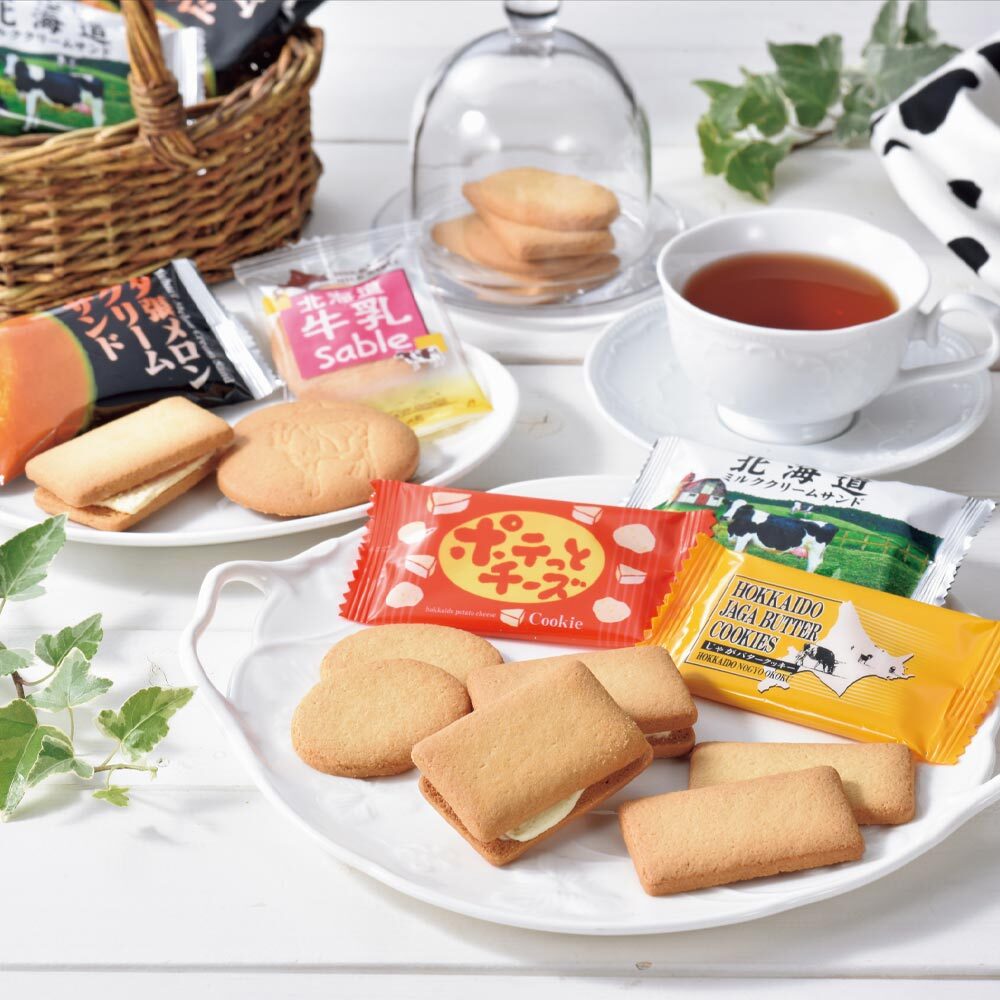 [わかさや本舗]ガレットセット