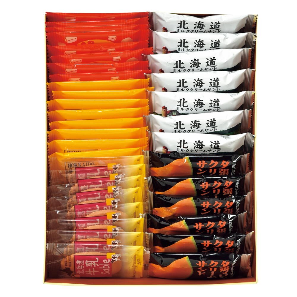 [わかさや本舗]ガレットセット