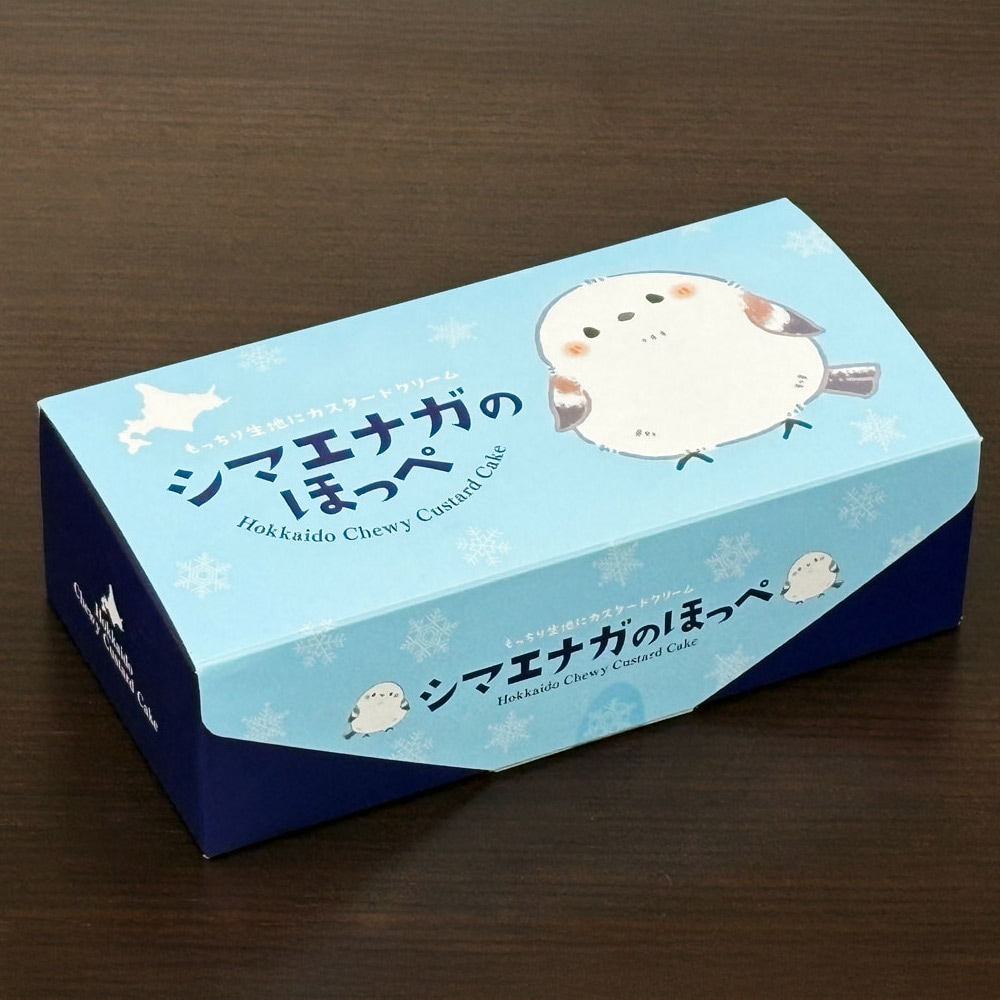 シマエナガのほっぺ＆とうきびタルトセット | スイーツ・デザート