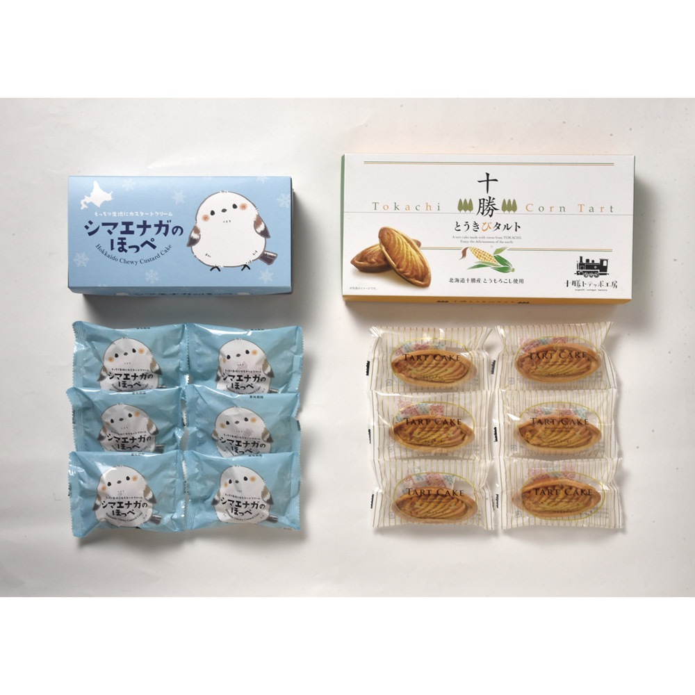 シマエナガのほっぺ＆とうきびタルトセット | スイーツ・デザート