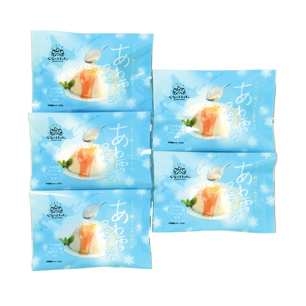 あわ雪フロマージュ5個セット