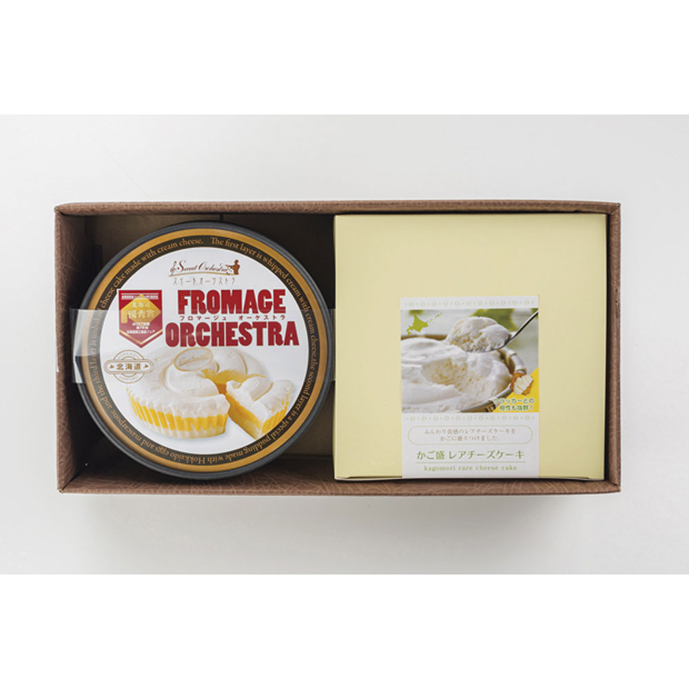[わらく堂]厳選チーズケーキセット