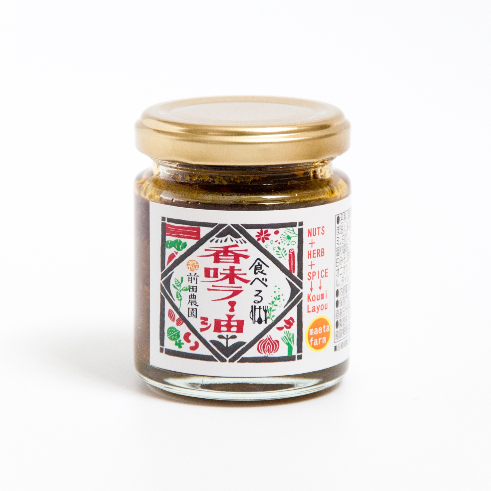 ご飯のおとも7本セット