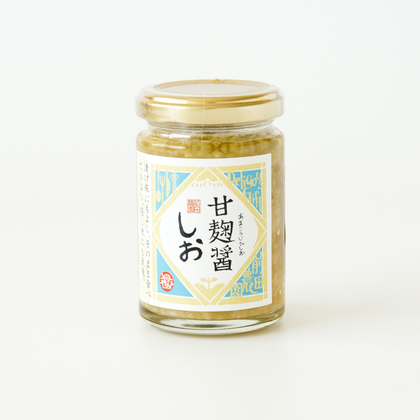 ご飯のおともと甘麹の8本セット