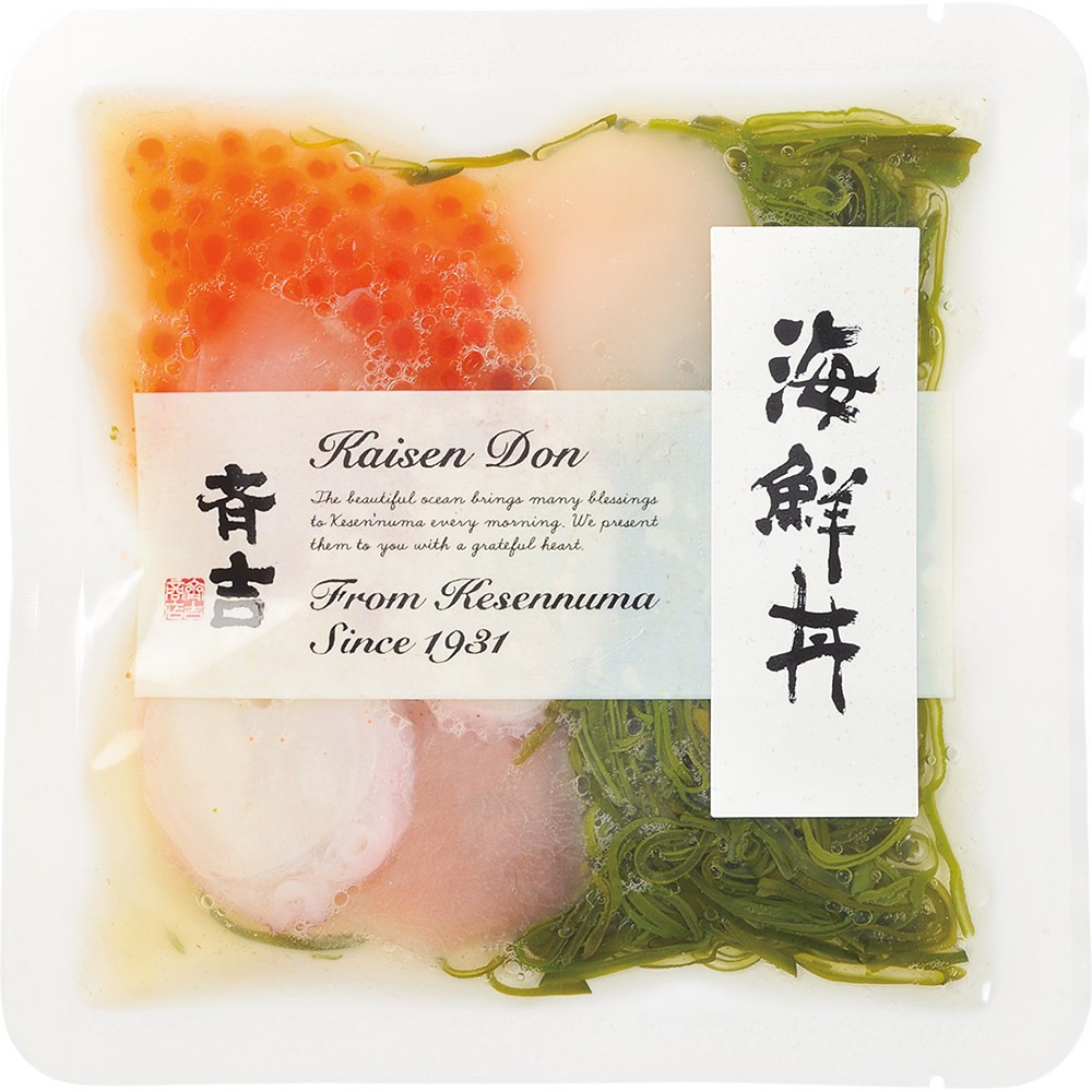 斉吉人気者詰合せ