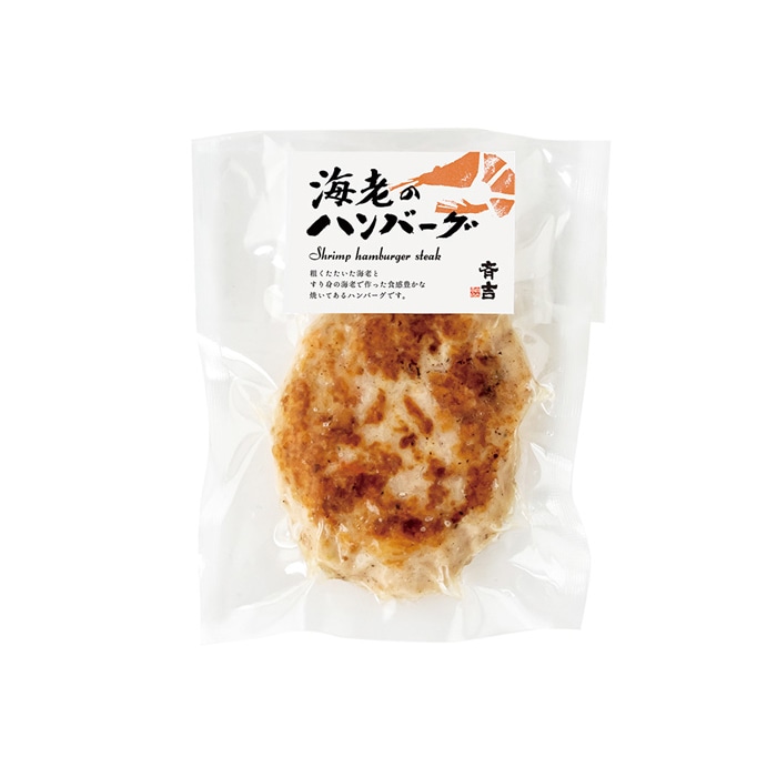 斉吉人気者詰合せ