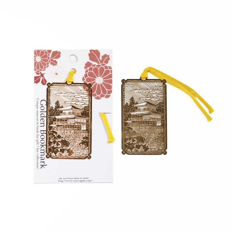 etdgistorage/エジストレージ｜きんのしおり・文房具