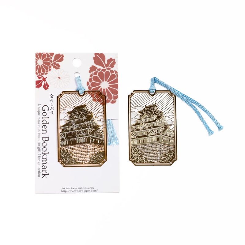 etdgistorage/エジストレージ｜きんのしおり・文房具