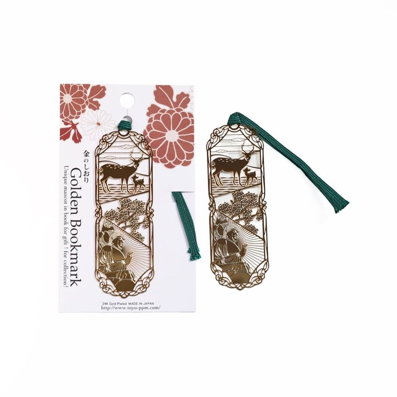 etdgistorage/エジストレージ｜きんのしおり・文房具