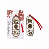 和風デザイン 雷門と人力車(D011)