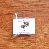 マスクアクセサリー パンジー(MA110)