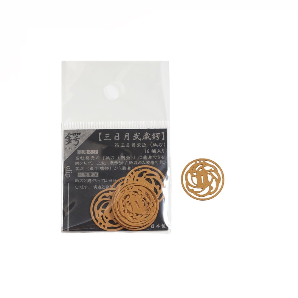 鍔クリップ 三日月武蔵鍔(TCP004) | 鍔クリップ | etdgistorage/エジ