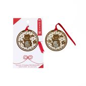 おまもりブックマーク 招き猫(OMS002)