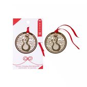 おまもりブックマーク 龍(OMS004)