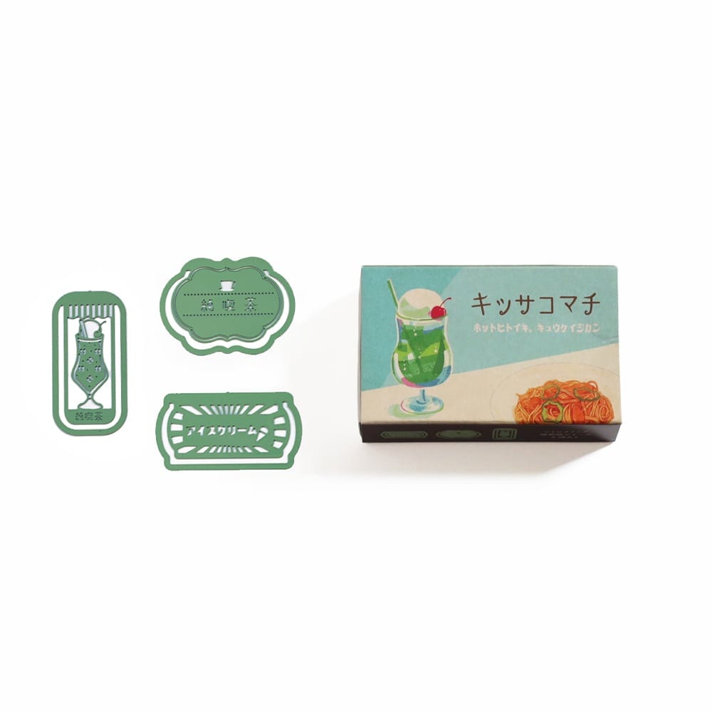 etdgistorage/エジストレージ｜きんのしおり・文房具