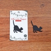 シルエットマグネット 伸び猫(SM016)