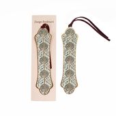 エレガントシリーズ木漏れ日の樹(AR038)